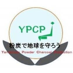 粉炭が地球生態系を守る